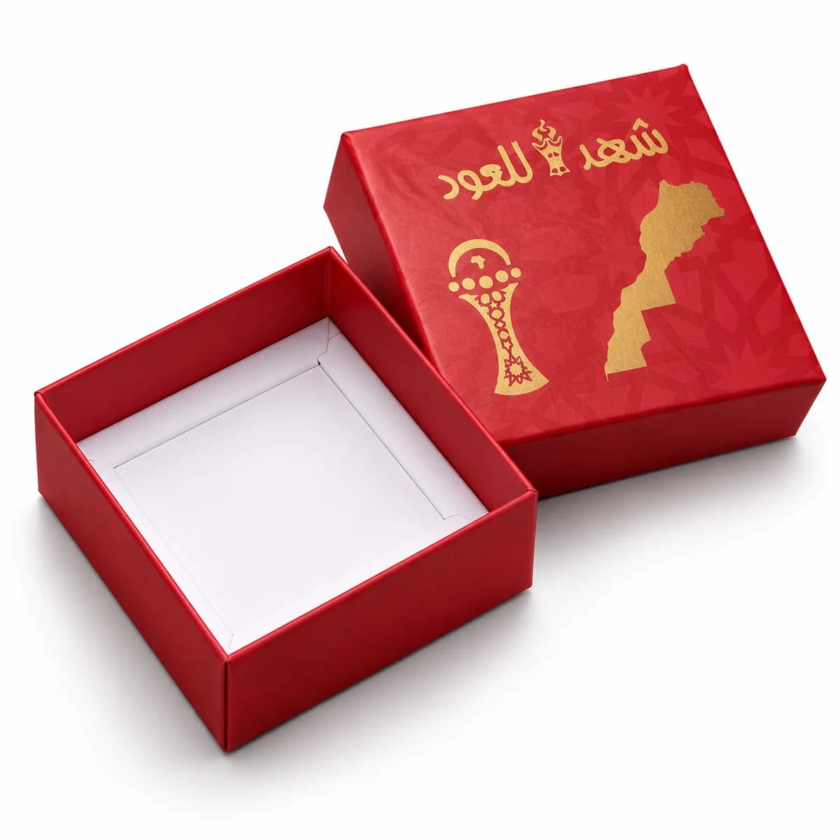 Coffret rigide couvercle et fond pour شهد للعود, vue 2